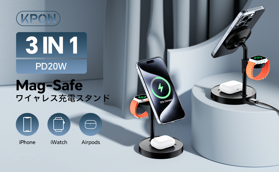 Amazon.co.jp: 【2025新登場】3in1 ワイヤレス充電器 Apple Watch 充電